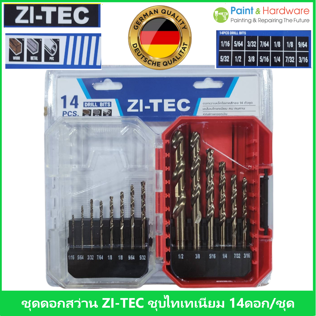 ZI-TEC ชุดดอกสว่าน เจาะโลหะ ก้านกลม ชุบไทเทเนียม ยี่ห้อ ไซเทค (14 ดอก/ชุด) มาตรฐานเยอรมัน