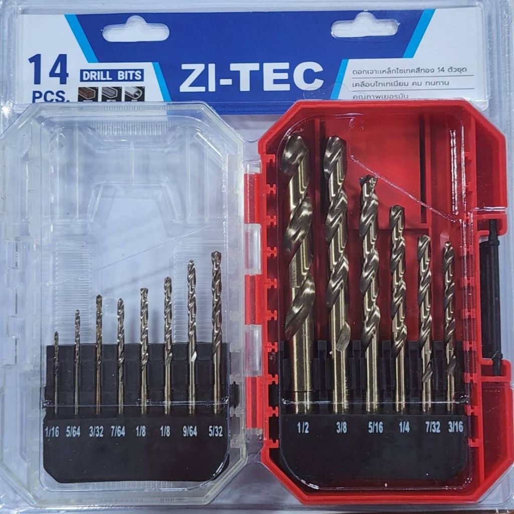ZI-TEC ชุดดอกสว่าน เจาะโลหะ ก้านกลม ชุบไทเทเนียม ยี่ห้อ ไซเทค (14 ดอก/ชุด) มาตรฐานเยอรมัน