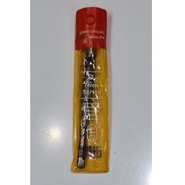 Zi-tec ดอกสว่านโรตารี่ เจาะปูน/คอนกรีต SDS PLUS เกรดเยอรมัน (1ดอก/ชุด)