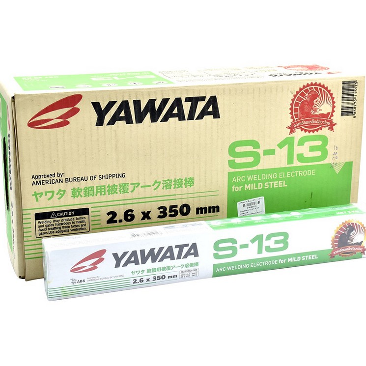 YAWATA ลวดเชื่อม ลวดเชื่อมไฟฟ้า ยาวาต้า S-13 เชื่อมกัลวาไนซ์ ขนาด 3.2มม. ลวดเชื่อมกัลวาไนซ์ เชื่อมง่ายทนทาน เชื่อมสวย