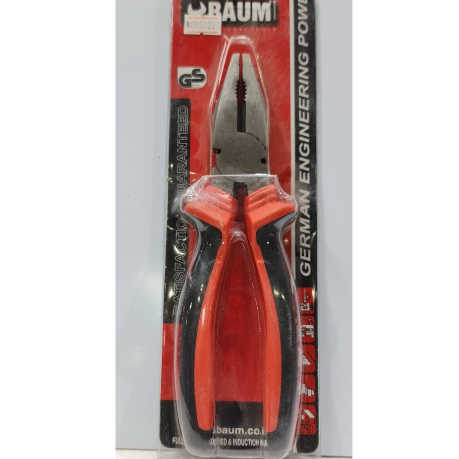 BAUM IMPORT คีมปากจรเข้ BAUM ขนาด 8” รุ่น 101DC !!!CLEARANCE SALEs!!!