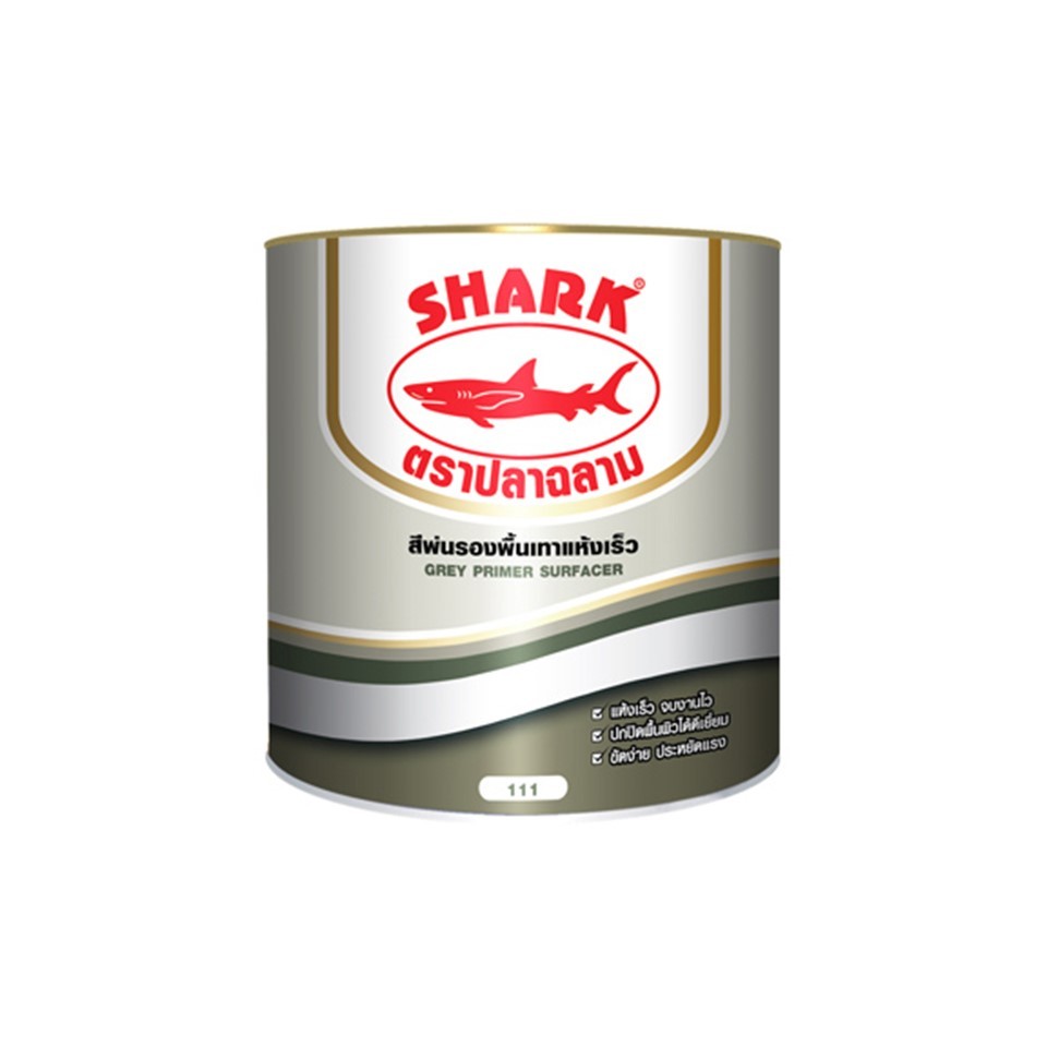 SHARK INDUSTRIAL LACQUER ตราปลาฉลาม สีพ่นอุตสาหกรรม สีพ่นพื้นเทา  ชนิดเงา ด้าน ขนาด 1 แกลลอน
