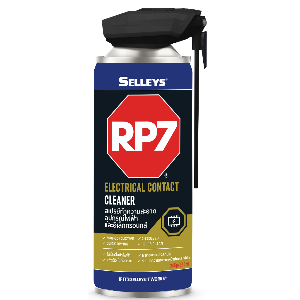 SELLEY RP7 Electrical Contact Cleaner สเปรย์ ทำความสะอาดอุปกรณ์ไฟฟ้าและอิเล็กทรอนิกส์ ขนาด 365 ml.