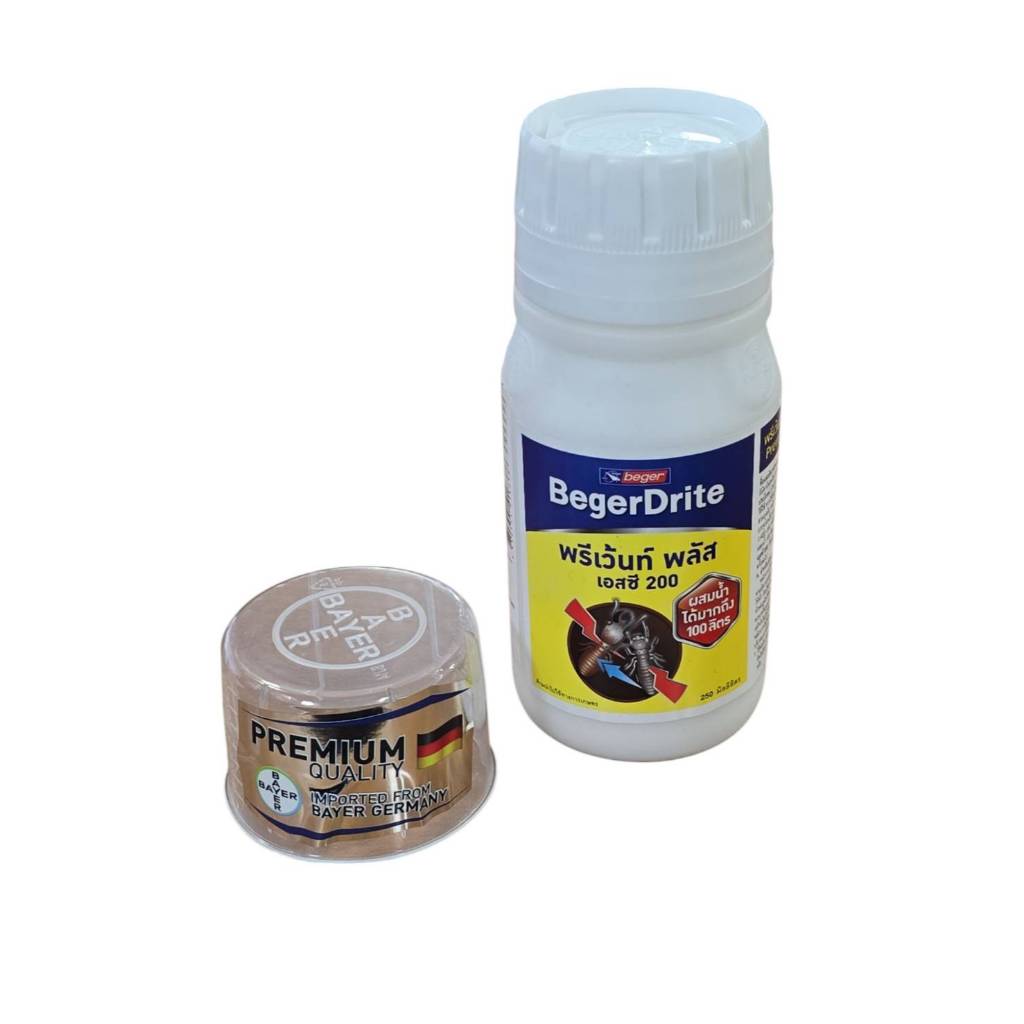 ฺBegerdrite เบเยอร์ไดร้ท์ พรีเว้นท์ พลัส SC 200 น้ำยากำจัดปลวก ชนิดเข้มข้น สำหรับเทราดพื้นดิน