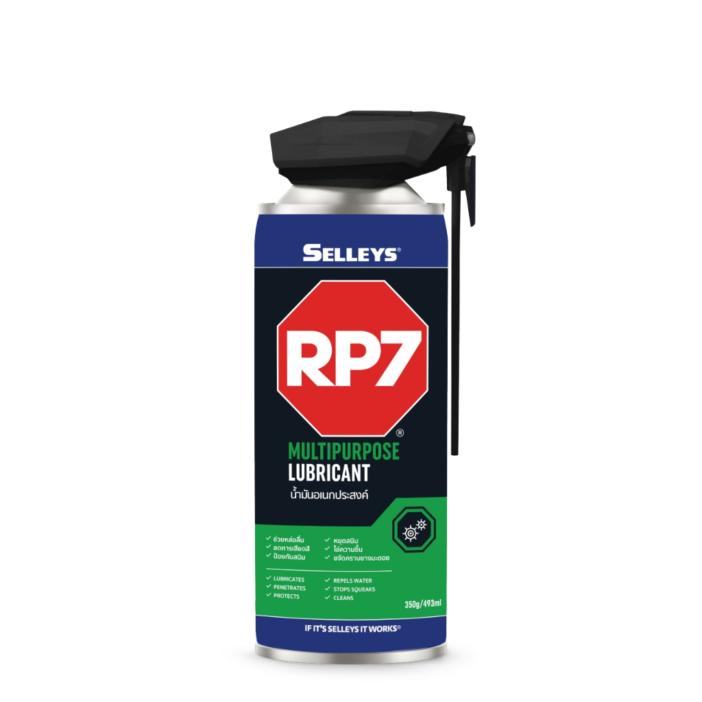 SELLEY RP7 Multipurpose Lubricant สเปรย์อเนกประสงค์ ขนาด 493 ml./211 ml.