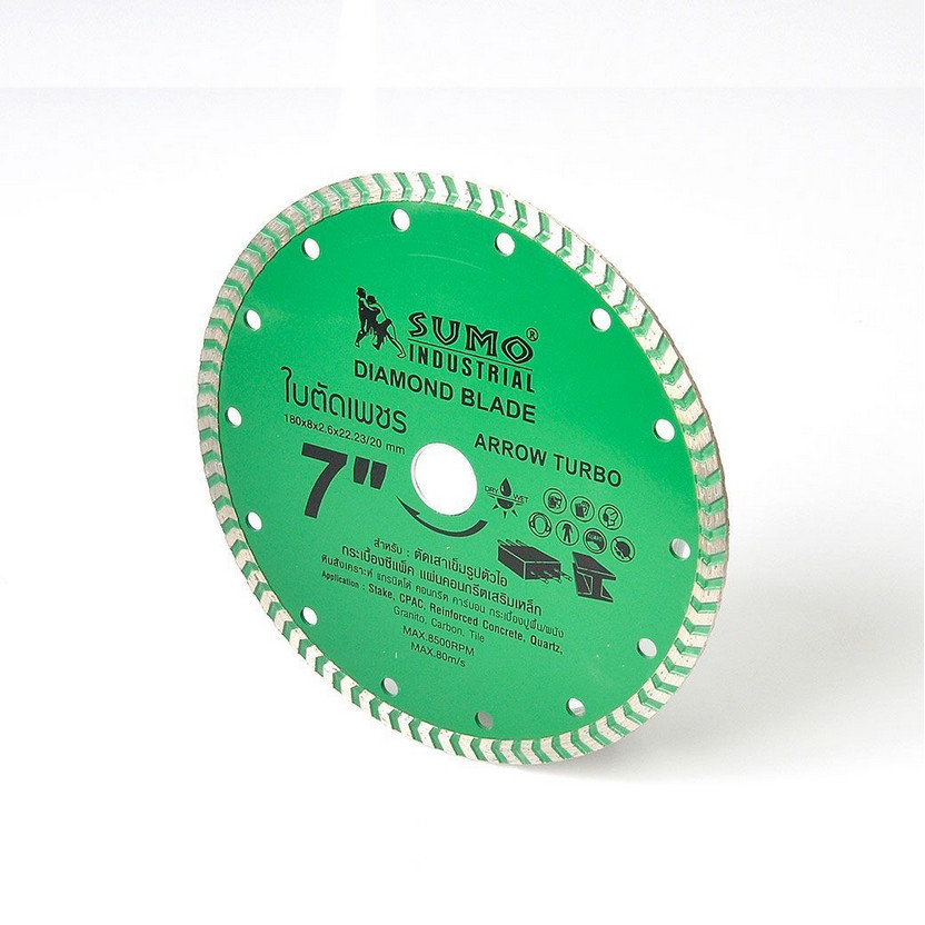 SUMO ใบตัดเพชร 7"x8 ซูโม่ (30708) Arrow Turbo ตัดเร็ว และคม ทนกว่า 2 เท่า