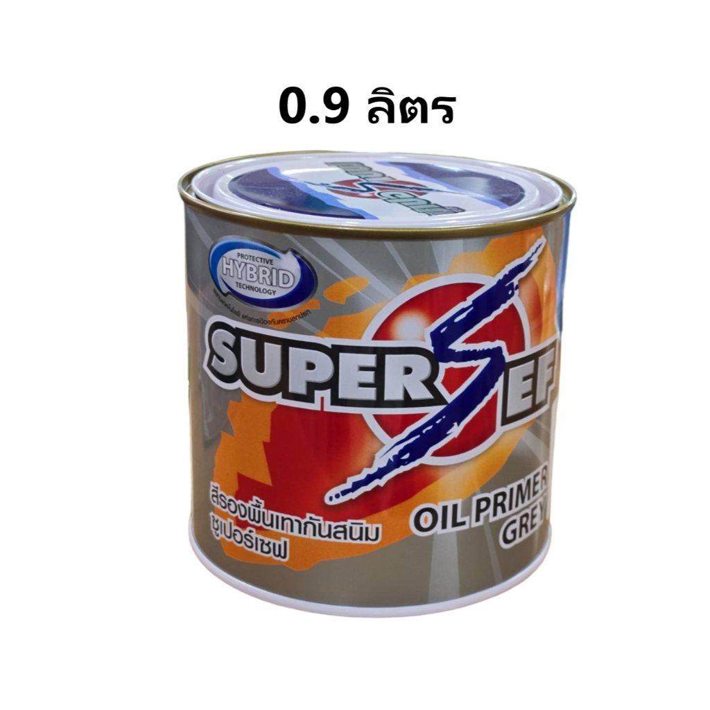 Maxzo Supersef G1026 สีรองพื้นกันสนิมสีเทา ซูเปอร์เซฟ Oil Primer Grey