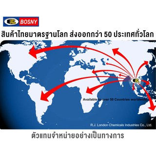 Bosny สีสเปรย์ ดำใสโปร่งแสง(ดำโปร่ง) Bosny No.1000 กป. Black Tint สีสเปรย์อะครีลิคแท้ 100% บอสนี่ ขนาด 300 มล.
