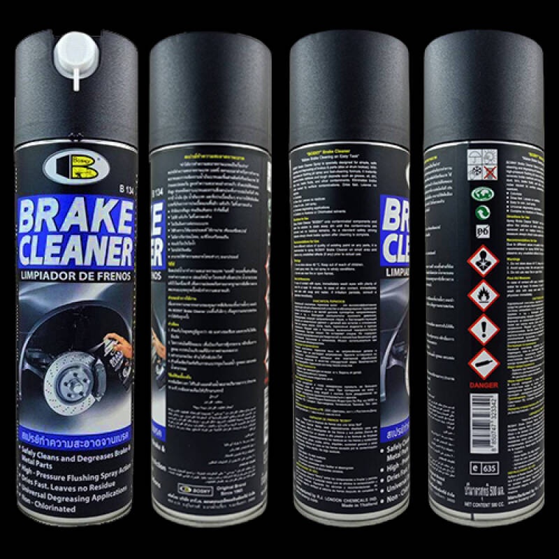 BOSNY สเปรย์ล้างทำความสะอาดจานเบรค สเปรย์ล้างจานเบรค [กป.] B134 ขนาด 500 ml. Break Cleaner