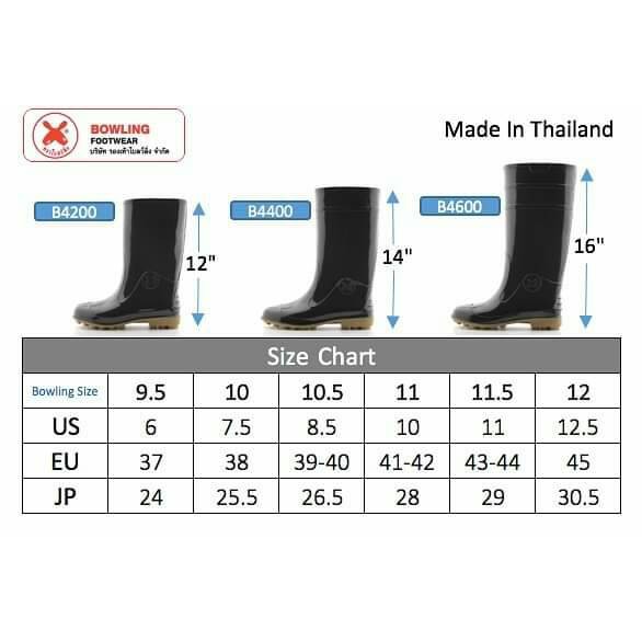 โบว์ลิ้ง รองเท้าบูท รองเท้า บู๊ต ยางสีดำ สูง 14 นิ้ว B2700 ตราโบว์ลิ้ง ขนาด 9.5 - 12