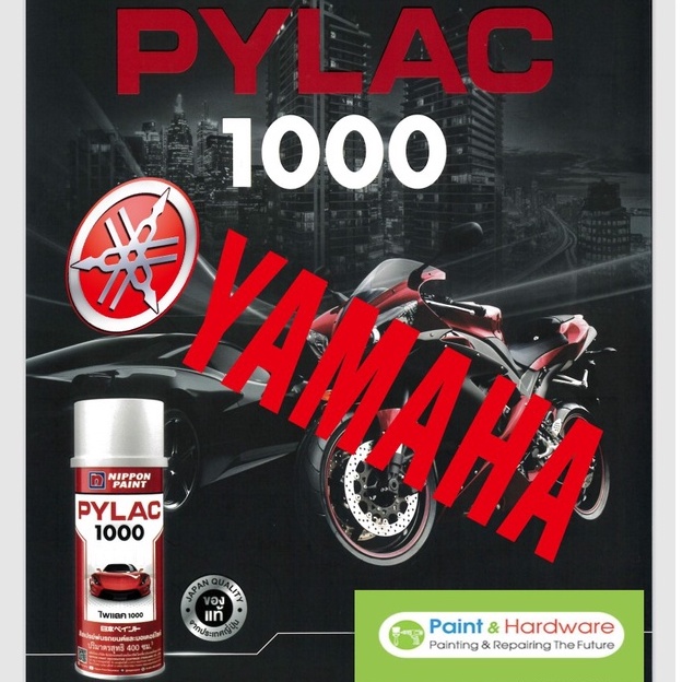 PYLAC 1000 (ไพเเลค 1000) สีสเปรย์พ่นมอเตอร์ไซค์ ไพเเลค 1000 เฉด YAMAHA