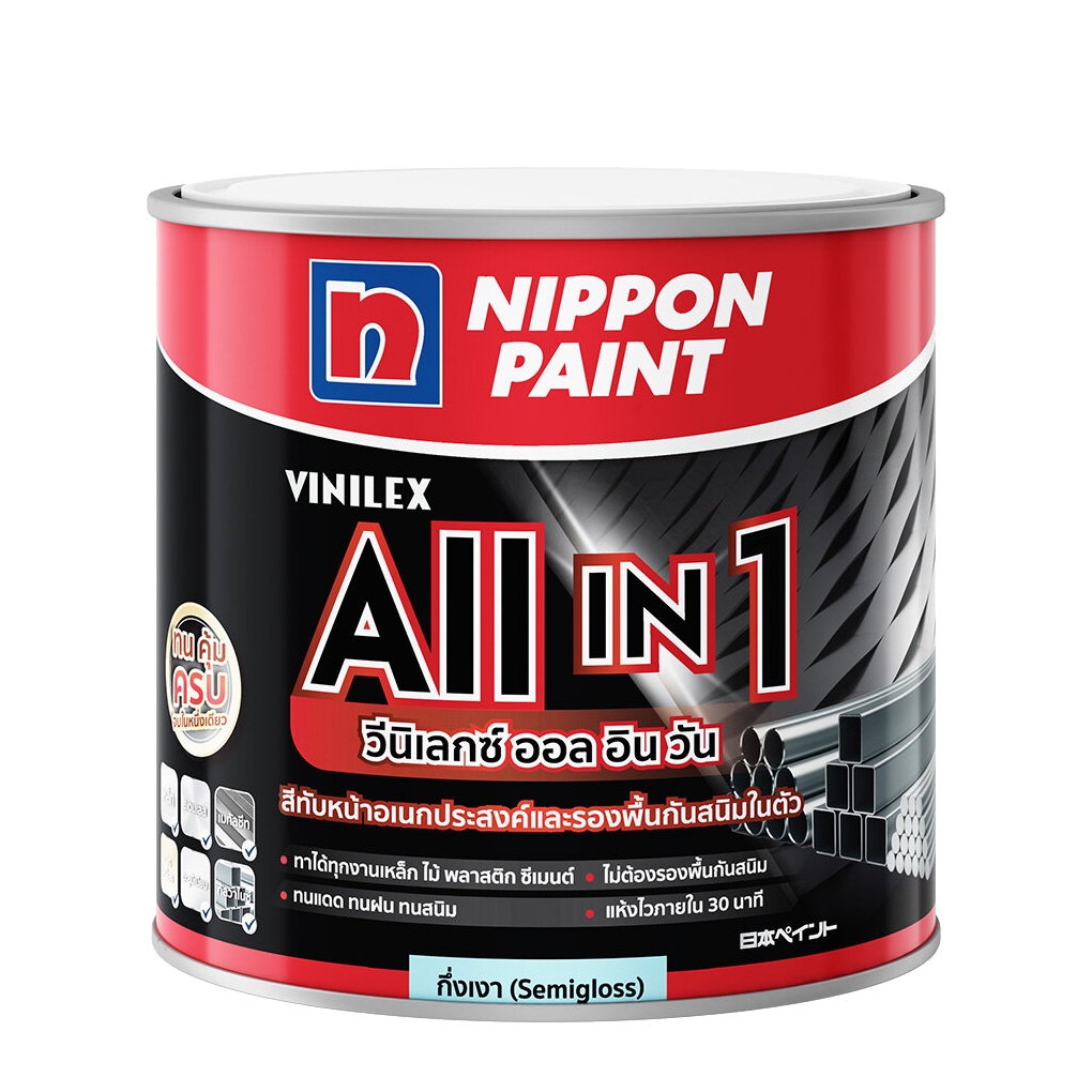 นิปปอนเพนต์ วีนิเลกซ์ ออล อิน วัน สีทับหน้า และ สีรองพื้นกันสนิม ในตัว (Vinilex All in 1) ขนาด 3 ลิตร