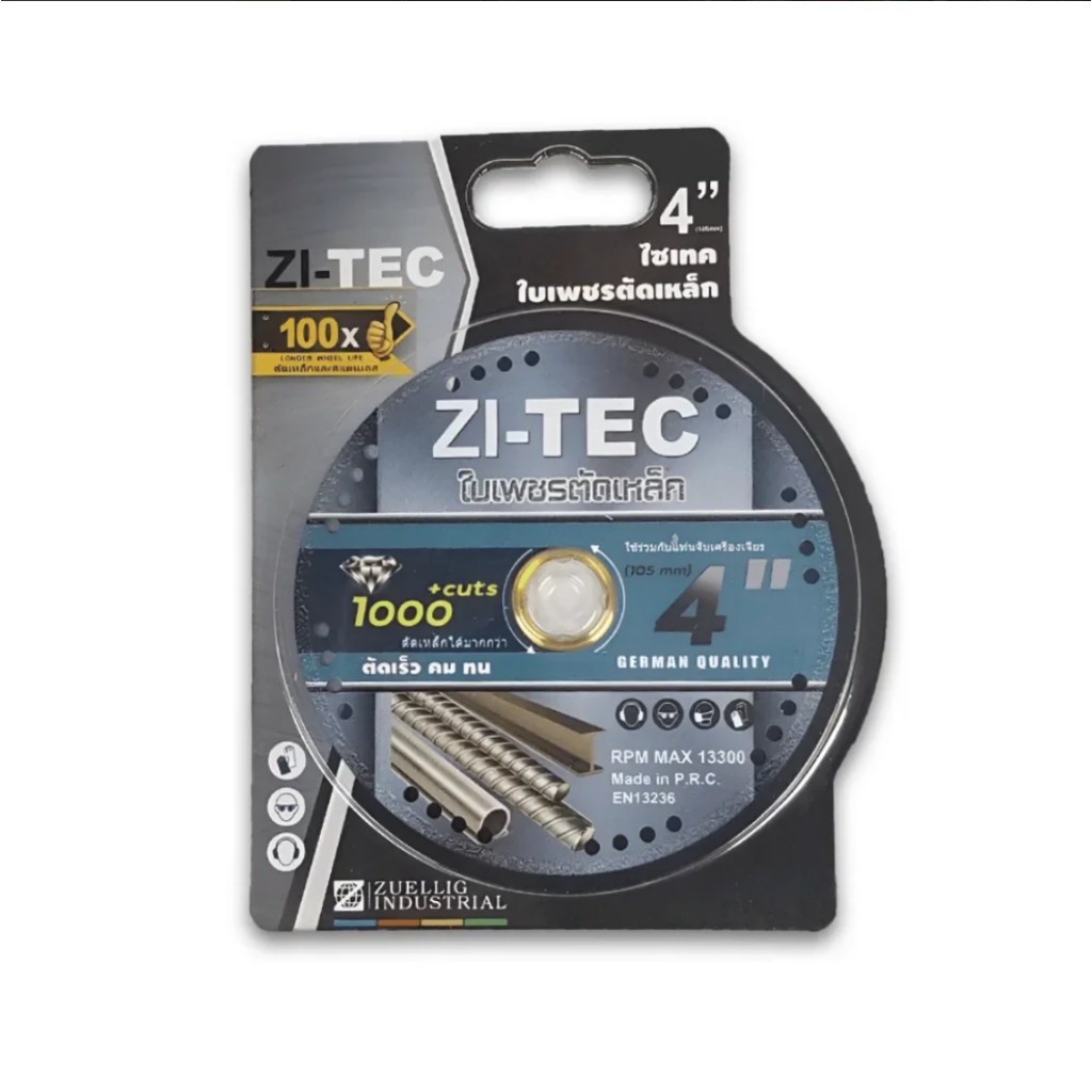 ใบเพชรตัดเหล็ก ZI-TEC 4 นิ้ว (German Quality)