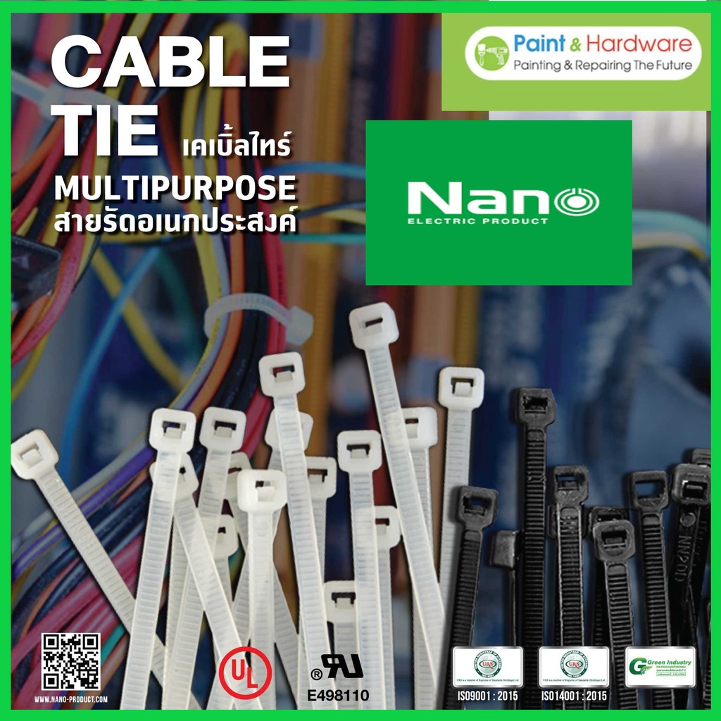 Nano เคเบิ้ลไทร์ ขาว/ดำ  4"  100mmx2.5mm  SN-100-2 (100เส้น) Material : Nylon 66 Best Quality : UL E126791:ISO 9001:2008