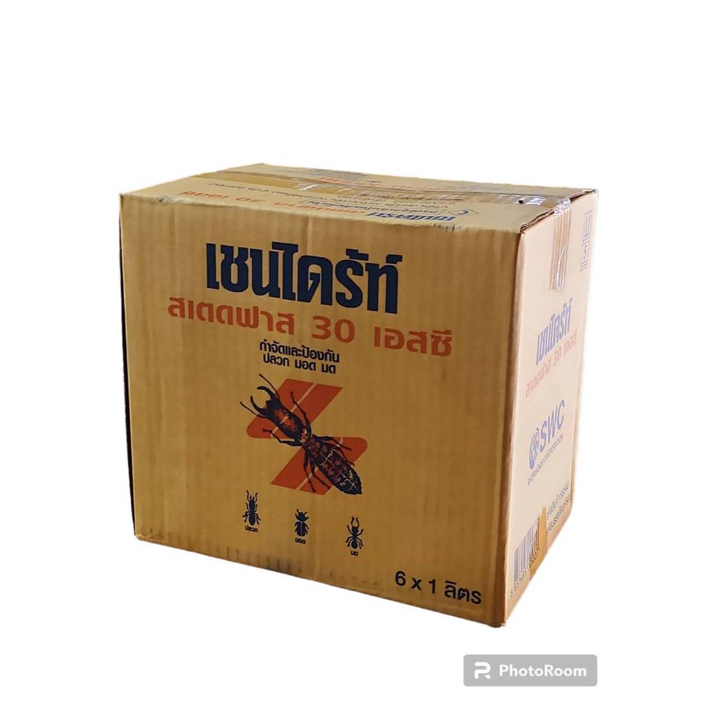 Chaindrite (ขายยกกล่อง 6 ขวด) เชนไดร้ท์ สเตดฟาส 30 เอสซี น้ำยากำจัดปลวก สูตรน้ำ ขนาด 1000 cc.