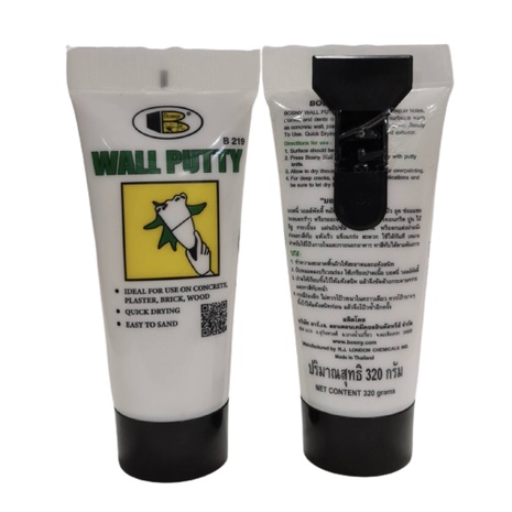 ฺBosny วอลล์พัตตี้ บอสนี่ เคมีโป๊ว หมันโป้ว สีโป๊ว Bosny Wall Putty B219 แบบหลอด ใช้งานง่าย 320 กรัม  0.25 กก.