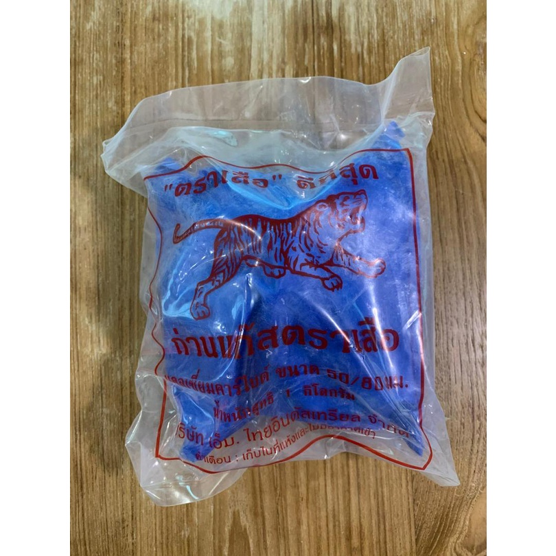 เสือ ถ่านแก๊ส แก๊สก้อน ก้อนใหญ่ 50/80  บรรจุ 1 กิโลกรัม แก๊สเชื่อมเหล็ก แก๊สหยอดสับปะรด แก๊สบ่มมะม่วง แคลเซียมคาร์ไบด์