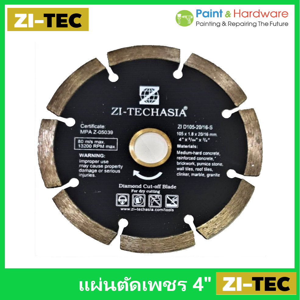 Zi-Techasia 4" Diamond Cutting Blade สำหรับตัดหิน/หินอ่อน/เซรามิค ใบตัดเพชรคุณภาพสูง จัดส่งฟรี ของแท้100%