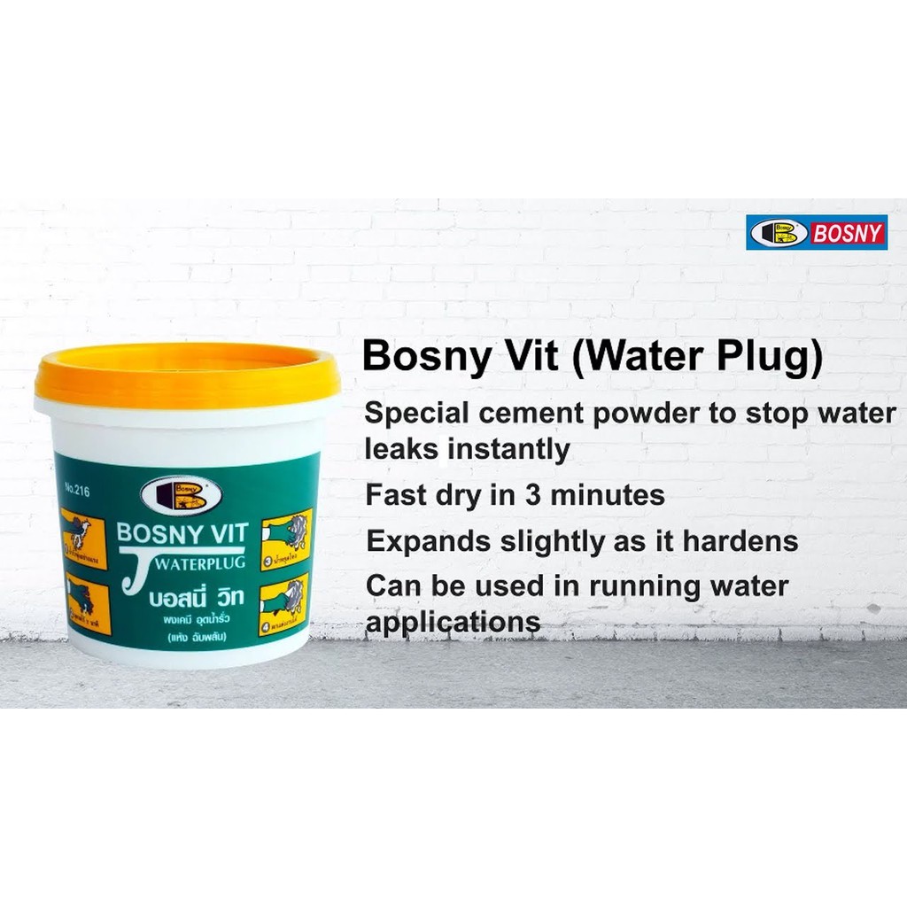 ฺBosny ผงซีเมนต์อุดน้ำรั่วทันที บอสนี่วิท วอร์เตอร์ปลั๊ก ขนาด 2 ปอนด์