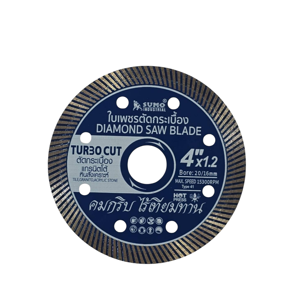 SUMO ใบเพชร ตัดกระเบื้อง สีน้ำเงิน ซูโม่ Turbo Cut 4"