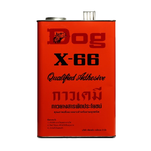 กาวยางตราหมา DOG X-66 กาวเคมี กาวยางสารพัดประโยชน์ ขนาด 600 ml.