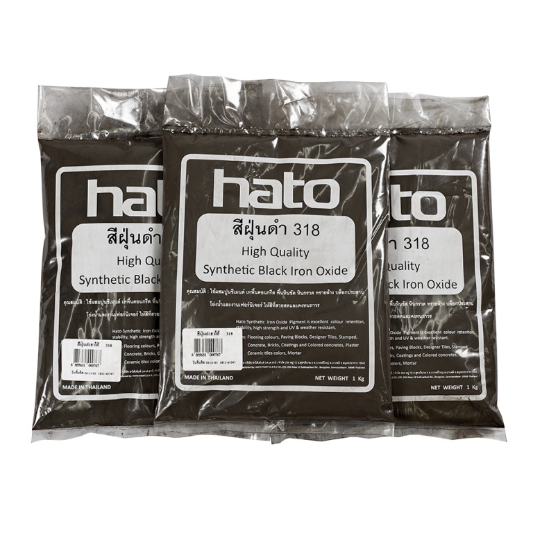 HATO สีฝุ่น (1กิโล) ผสมปูน และ คอนกรีต แม่สีฝุ่นผสมซีเมนต์ งานไม้ ดินเผา หินล้าง หินขัด กระเบื้องมุงหลังคา