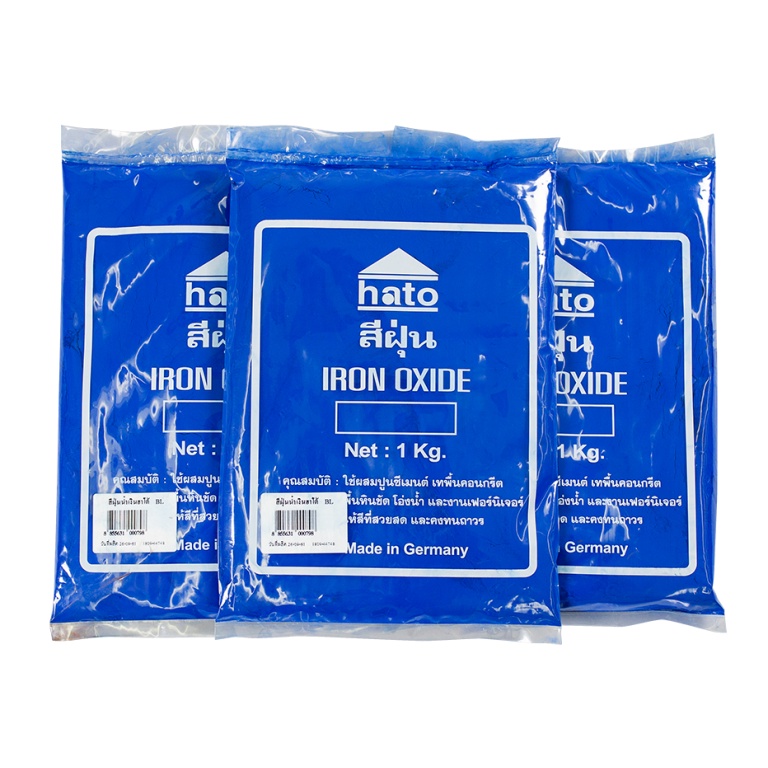 HATO สีฝุ่น (1กิโล) ผสมปูน และ คอนกรีต แม่สีฝุ่นผสมซีเมนต์ งานไม้ ดินเผา หินล้าง หินขัด กระเบื้องมุงหลังคา