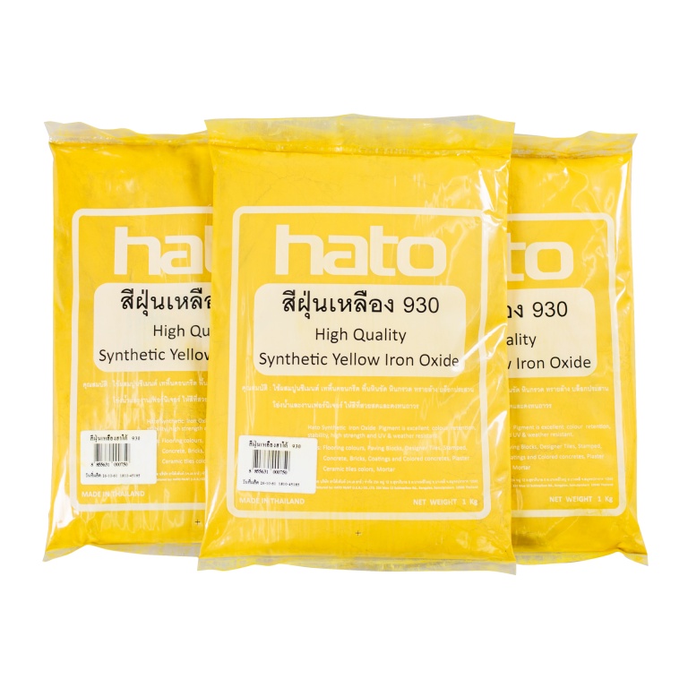 HATO สีฝุ่น (1กิโล) ผสมปูน และ คอนกรีต แม่สีฝุ่นผสมซีเมนต์ งานไม้ ดินเผา หินล้าง หินขัด กระเบื้องมุงหลังคา