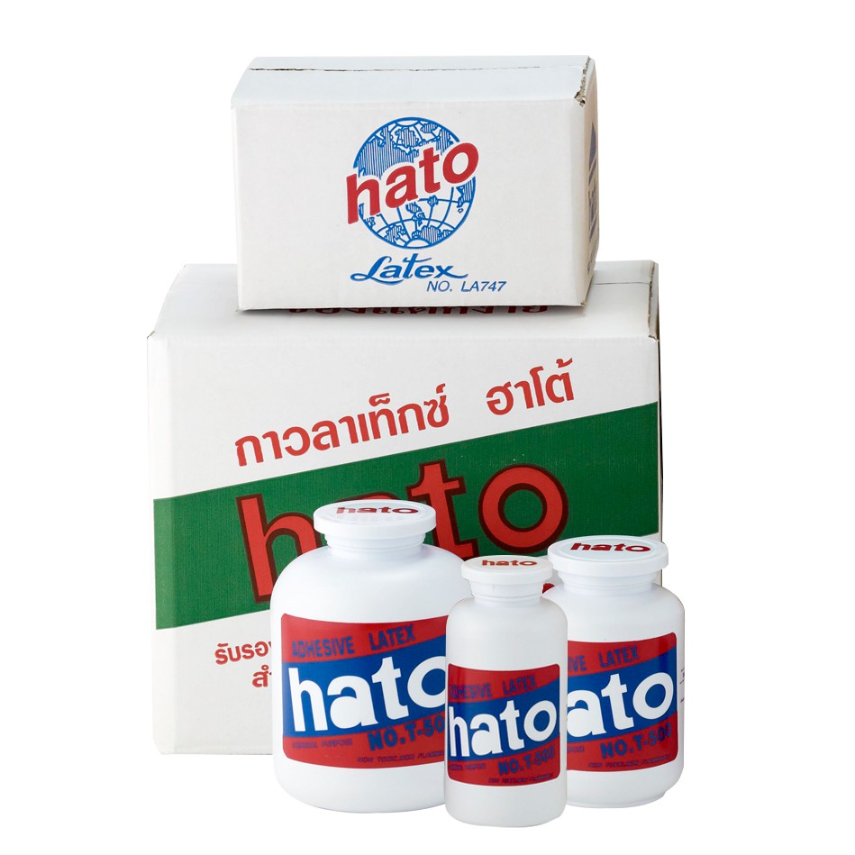 Hato กาวลาเท็กซ์ ปูพื้นไม้ปาร์เก้ เฟอร์นิเจอร์ ฮาโต้ T900 ขนาด 10 กิโลกรัม กาวลาเท็กซ์ ฮาโต้ แบบกล่อง 10 กก.