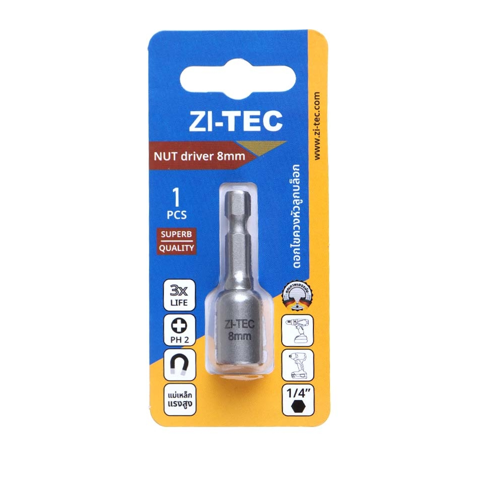 ZI-TEC ดอกไขควงหัวบล็อก Magnetic NUT DRIVER 8 mm. สำหรับไขควงไร้สาย