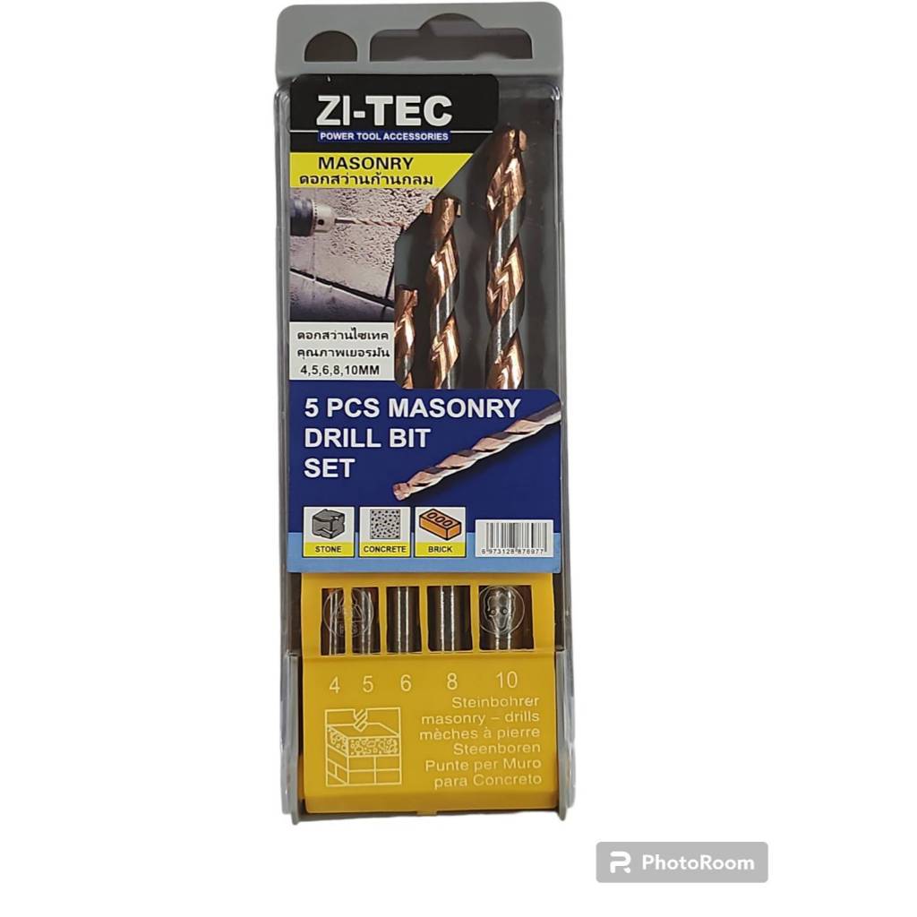 ZI-TEC ชุดดอกสว่านเจาะปูน/คอนกรีต 5 ชิ้น ขนาด 4/5/6/8/10 มม. คุณภาพเยอรมัน