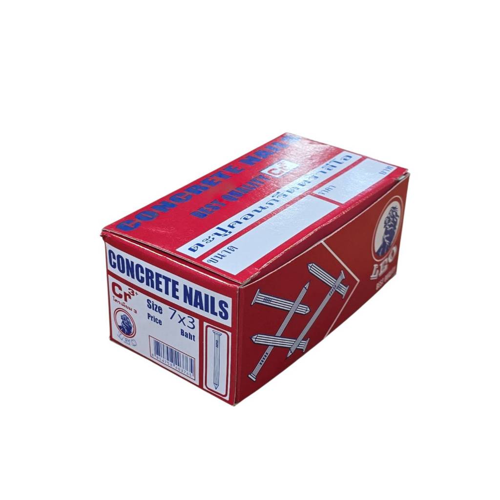 BFC ตะปูคอนกรีต ตรา Leo (LEO Concrete Nails) ขนาดบรรจุ 1 กล่อง 800 กรัม