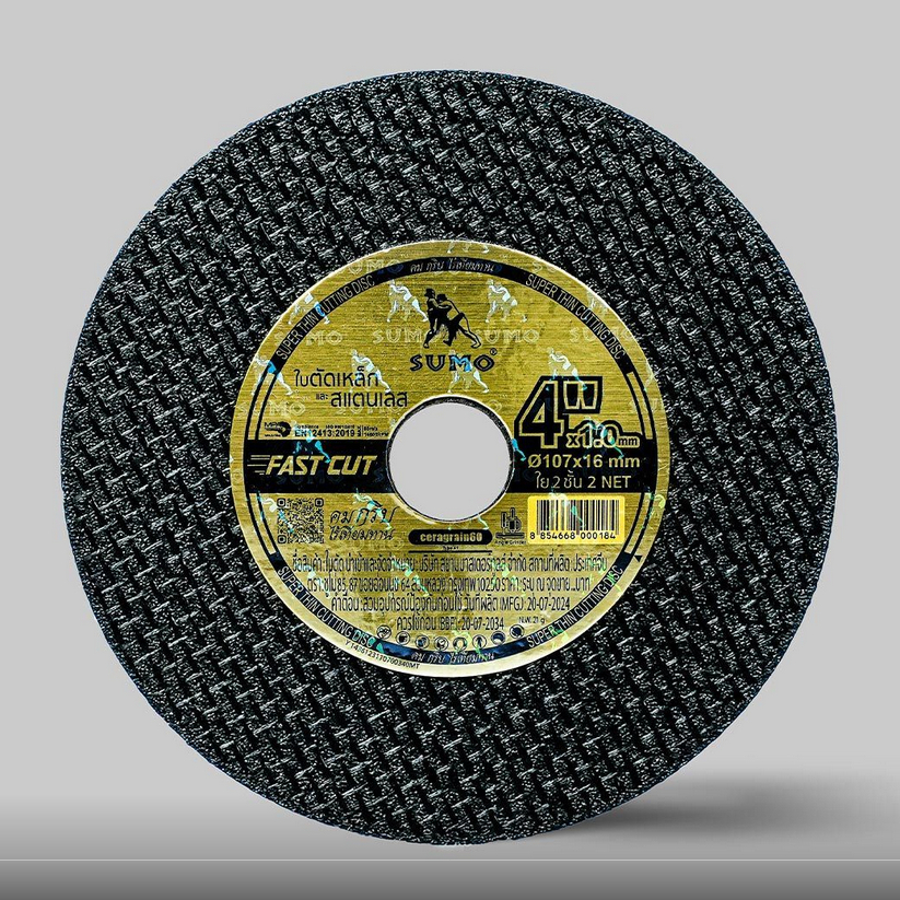 SUMO (10 แผ่น,50 แผ่น) ใบตัด เหล็ก สเตนเลส แผ่นตัด 4 นิ้วx1.0x16mm ใย 2 ชั้น รุ่น Fast Cut หนา 1 มม.