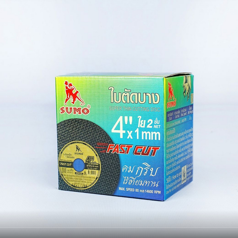 SUMO (10 แผ่น,50 แผ่น) ใบตัด เหล็ก สเตนเลส แผ่นตัด 4 นิ้วx1.0x16mm ใย 2 ชั้น รุ่น Fast Cut หนา 1 มม.