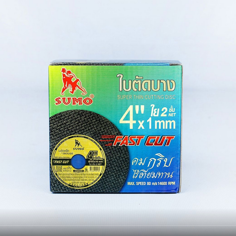 SUMO (10 แผ่น,50 แผ่น) ใบตัด เหล็ก สเตนเลส แผ่นตัด 4 นิ้วx1.0x16mm ใย 2 ชั้น รุ่น Fast Cut หนา 1 มม.