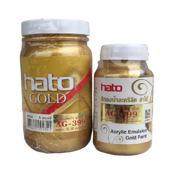 Hato สีทอง สีน้ำทอง ฮาโต้ HATO AG-399 สูตรน้ำ สีทองน้ำอะคริลิก ขนาด 8 ออนซ์ และ 4 ออนซ์
