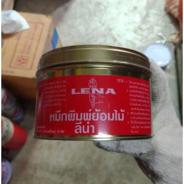 LENA หมึกพิมพ์ ย้อมไม้ ลีน่า สีหมึกย้อมไม้ สีขาว สีดำ สีเหลือง สีแดง สีเขียว สีน้ำเงิน ขนาด 1 กก.