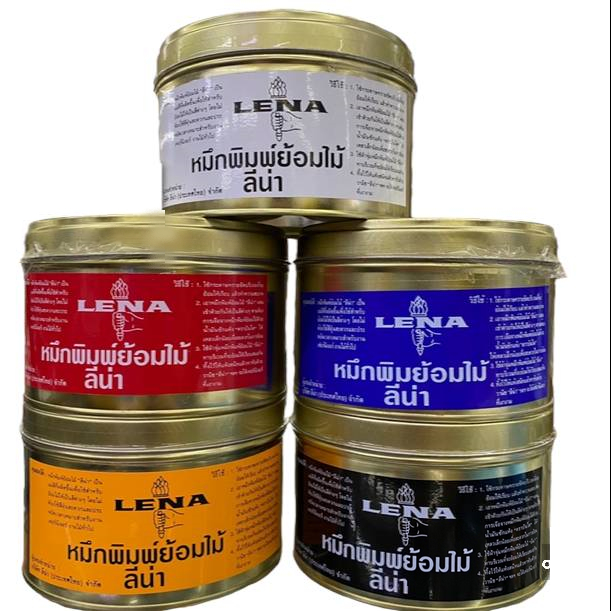 LENA หมึกพิมพ์ ย้อมไม้ ลีน่า สีหมึกย้อมไม้ สีขาว สีดำ สีเหลือง สีแดง สีเขียว สีน้ำเงิน ขนาด 1 กก.