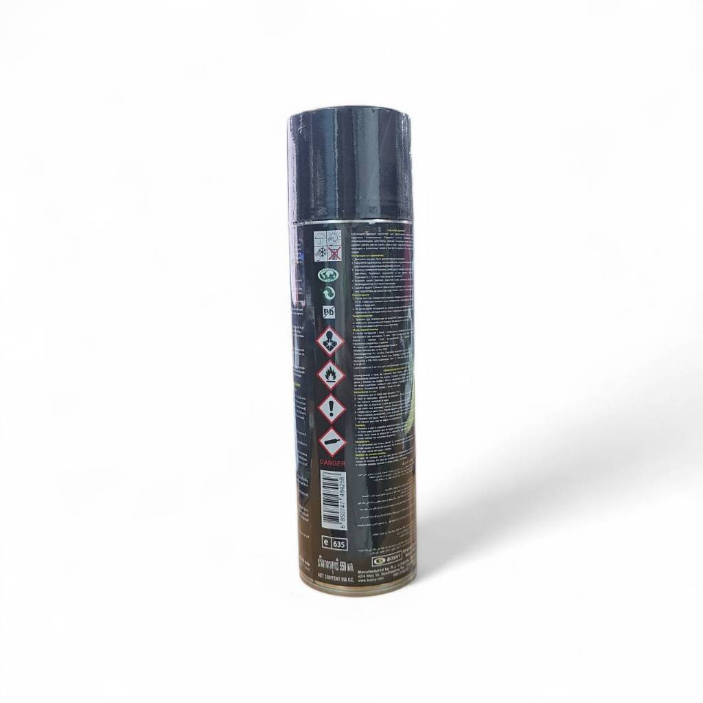 BOSNY B525 น้ำยาทำความสะอาดห้องเครื่อง (สูตรเข้มข้น) ขนาด 550 มล.