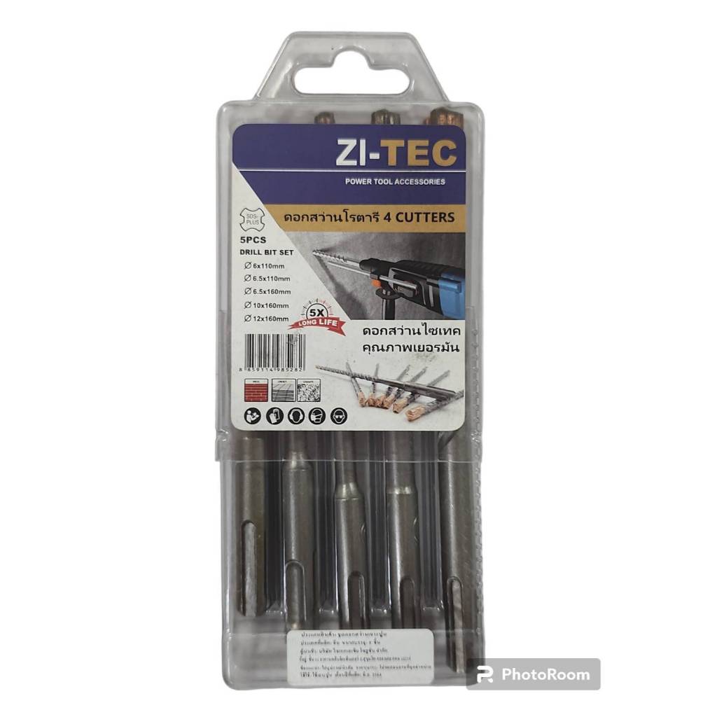ZI-TEC ชุด ดอกสว่านโรตารี่ เจาะปูน SDS PLUS 4 CUTTERS (5 ตัวชุด)  คุณภาพเยอรมัน ขนาด 6/6.5/10/12 มม.