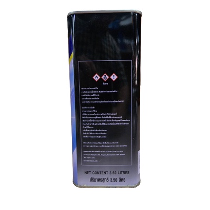 ็HATO Gold ทินเนอร์อะคริลิก ฮาโต้ TG-04 สำหรับผสมสีทอง สูตรน้ำมัน 1 แกลลอน [3.5 ลิตร]