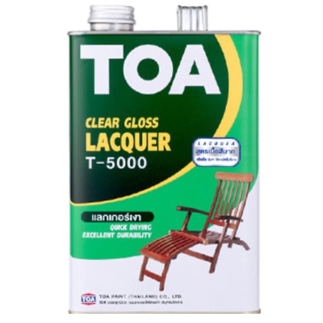 TOA ทีโอเอ แลคเกอร์เงา T5000, แลคเกอร์ด้าน T5500, ทินเนอร์เบอร์ 71 TOA ขนาด 1GL