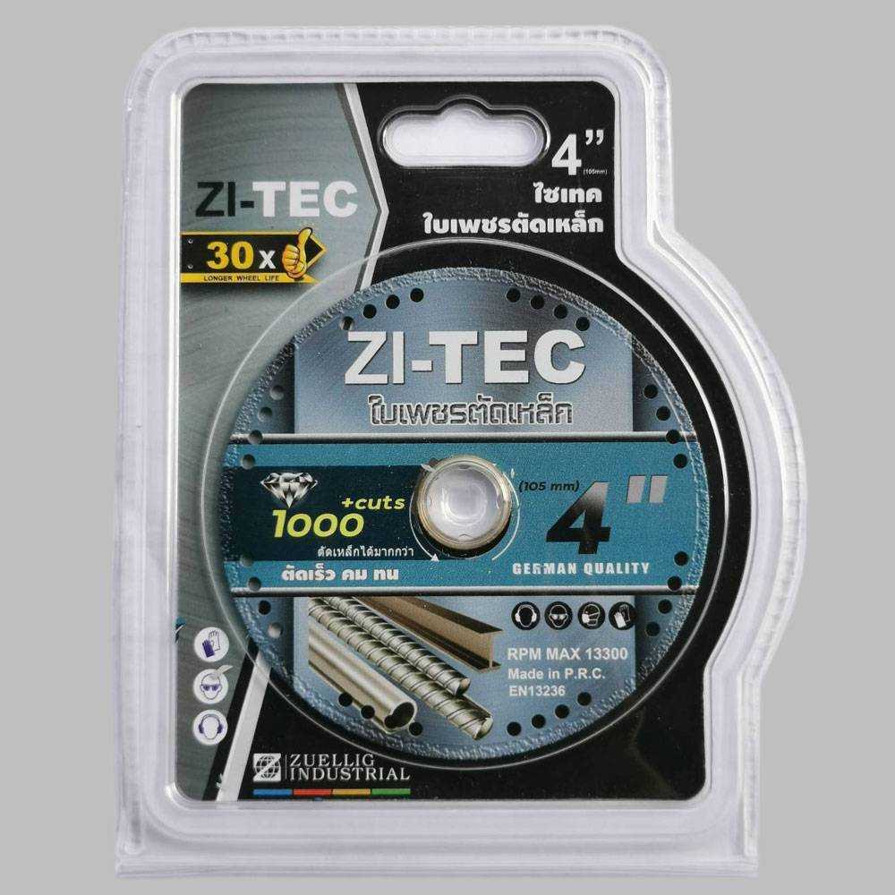 ZI-TEC ใบเพชรตัดเหล็ก ไซเทค 4 นิ้ว (German Quality)
