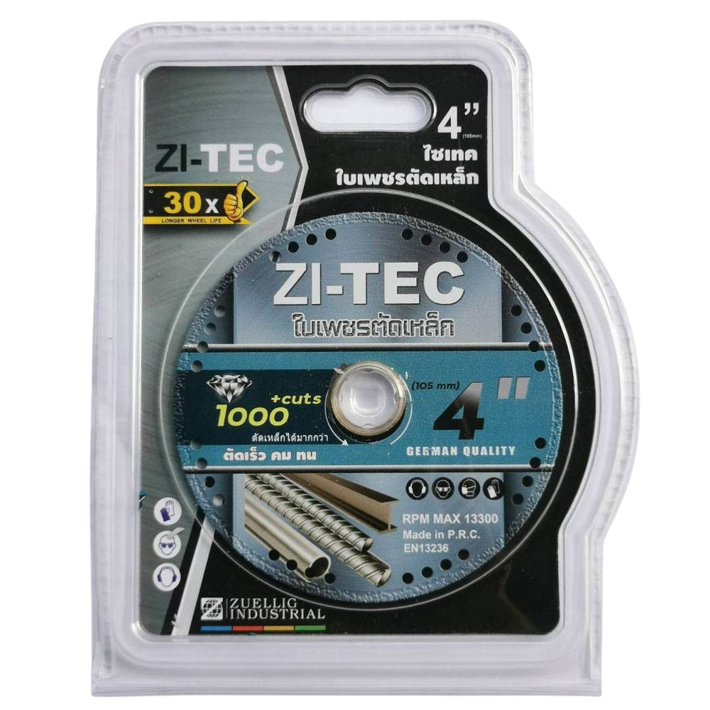 ZI-TEC ใบเพชรตัดเหล็ก ไซเทค 4 นิ้ว (German Quality)