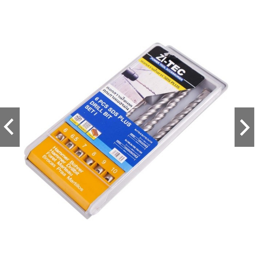 ZI-TEC ชุดดอกสว่านเจาะปูนไซเทค ระบบ เอสดีเอส พลัส (โรตารี่) 6 ตัวชุด 5.5-12mm