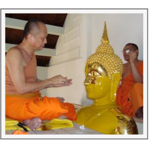 Hato ฮาโต้ สีเคลือบเงาปิดทองคำเปลว ขนาด 1/4 แกลลอน 0.875 ลิตร C-1012 Medium Yellow
