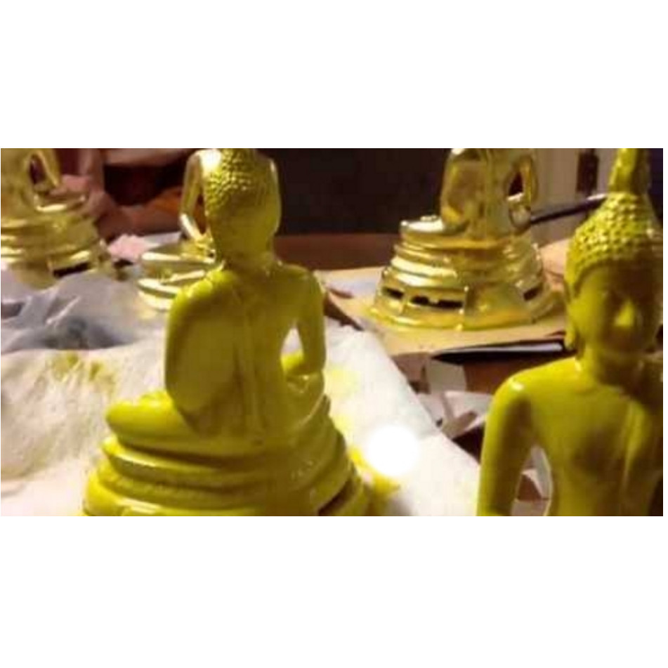 Hato ฮาโต้ สีเคลือบเงาปิดทองคำเปลว ขนาด 1/4 แกลลอน 0.875 ลิตร C-1012 Medium Yellow