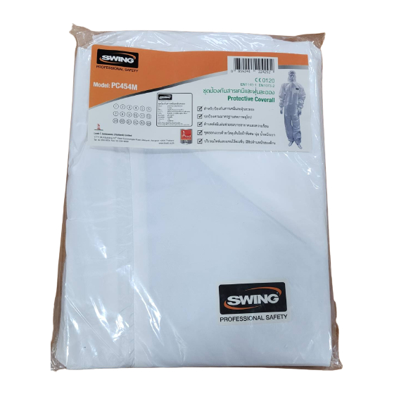 Swing ชุดป้องกันฝุ่นละอองและสารเคมี Protective Cover All รุ่น PC454M ขนาด M