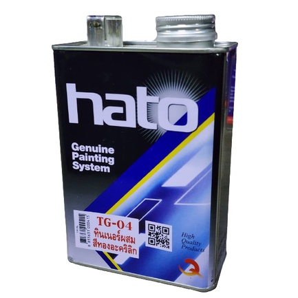 HATO Gold ทินเนอร์อะคริลิก ฮาโต้ สำหรับผสมสีทอง สูตรน้ำมัน 1/4 แกลลอน [0.875 ลิตร]