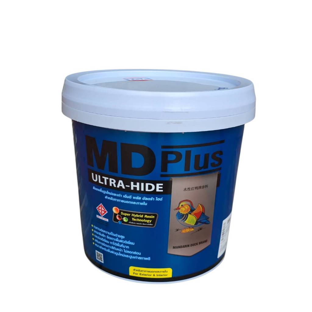 MD Plus Ultra hide เอ็มดี พลัส อัลตร้า ไฮด์ สีรองพื้นปูนใหม่และปูนเก่า สูตรน้ำ ขนาด 8.75 ลิตร